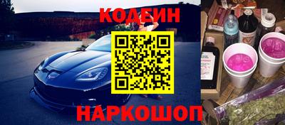 хмурый Свободный