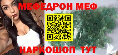 хмурый Свободный