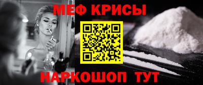 твердый Северобайкальск