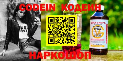 экстази Севастополь