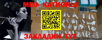 твердый Северобайкальск