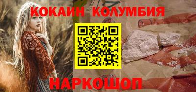 экстази Севастополь