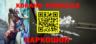 твердый Северобайкальск