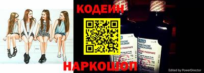 твердый Северобайкальск