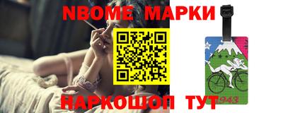 твердый Северобайкальск