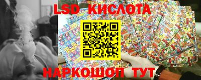 твердый Северобайкальск