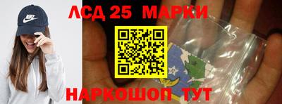 экстази Севастополь