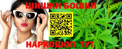 твердый Северобайкальск