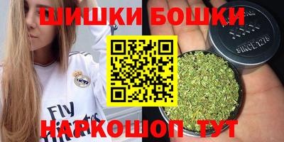 твердый Северобайкальск