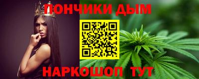 экстази Севастополь