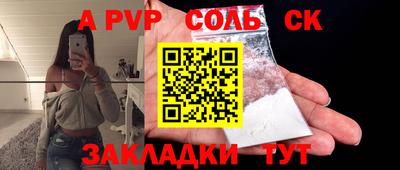 хмурый Свободный