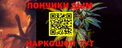 экстази Севастополь