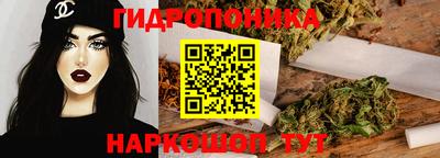 хмурый Свободный