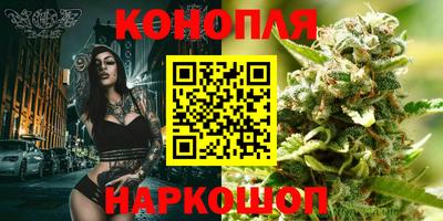 экстази Севастополь