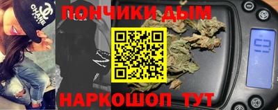 хмурый Свободный