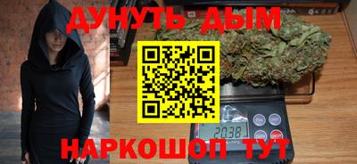 экстази Севастополь