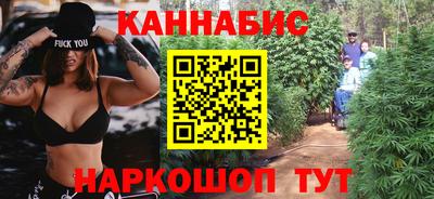 экстази Севастополь