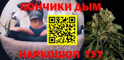 хмурый Свободный