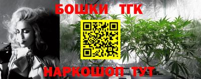 экстази Севастополь