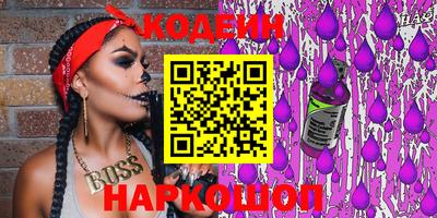 экстази Севастополь