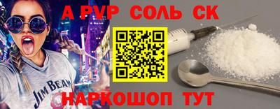 хмурый Свободный