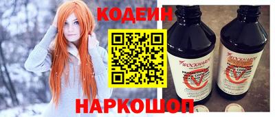 хмурый Свободный
