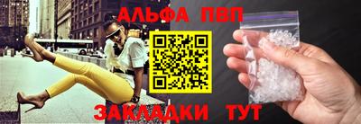 экстази Севастополь