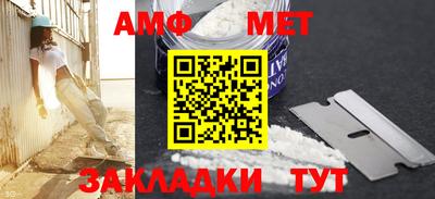 экстази Севастополь