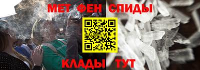 экстази Севастополь