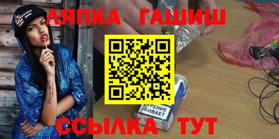 экстази Севастополь