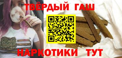 экстази Севастополь