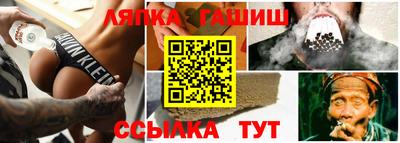хмурый Свободный