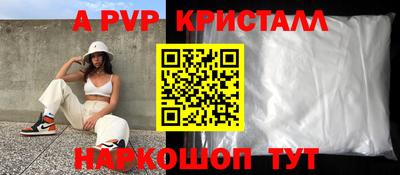 хмурый Свободный