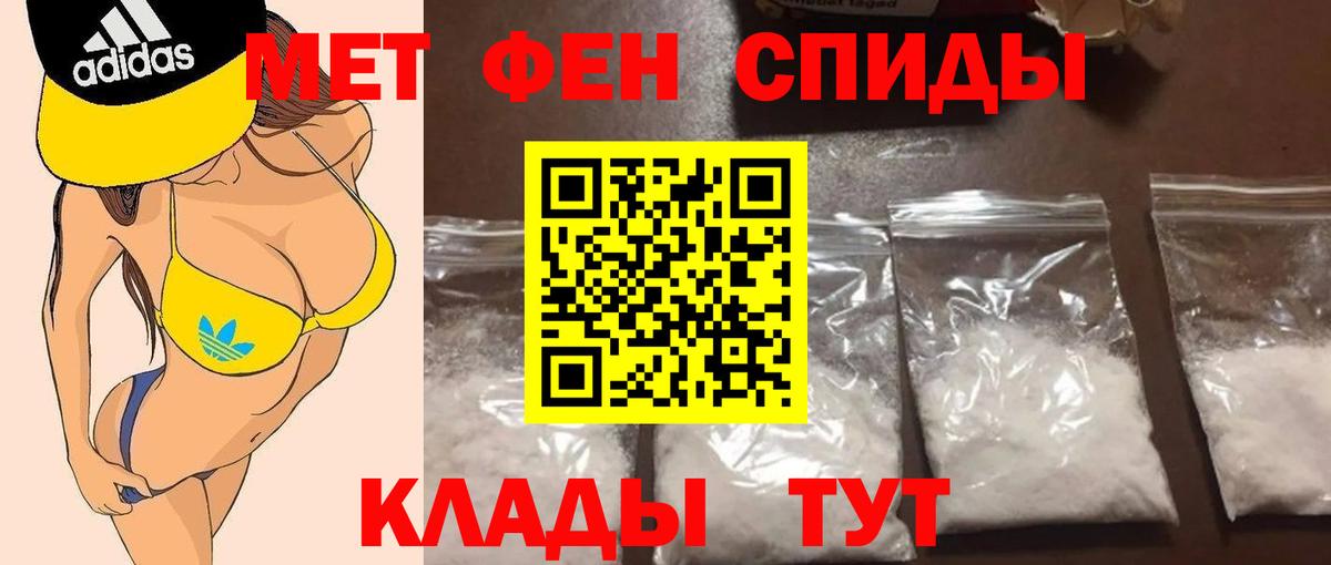 Cocaine Новочебоксарск